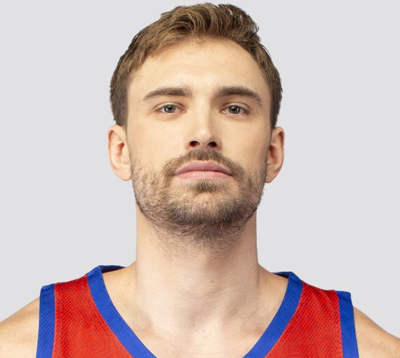 Ганькевич /Gankevich